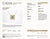 Gia Certified Natural 1.76Cts Emerald Diamond 18k Solid Gold Necklace For Sale - Image 17 of 17
