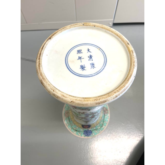 Vintage Statuesque Chinoiserie Fretwork Porcelain Vase Chairish