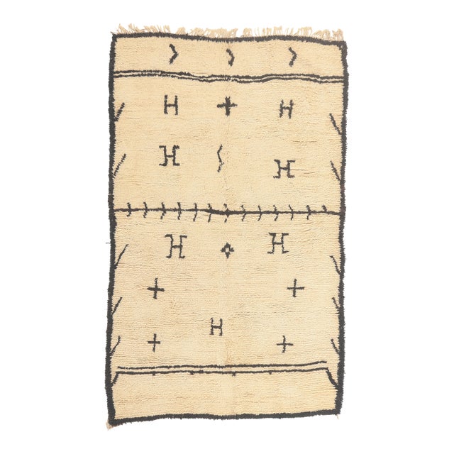 Vintage Azilal Moroccan Rug, 06'03 X 08'07 For Sale