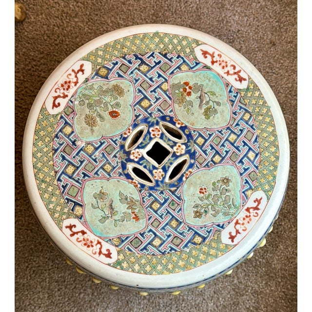 Asian Antique Qing Dynasty Famille Rose Garden Stool For Sale - Image 3 of 6