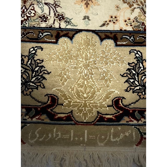 Early 21st Century Early 21st Century Isfahan Rug 2’8" X 7’3” For Sale - Image 5 of 7