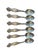 Antique International Silver "Frontenac" Sterling Silver Teaspoons. 5.875" length. No Monogram. Per Piece, 6 Available....