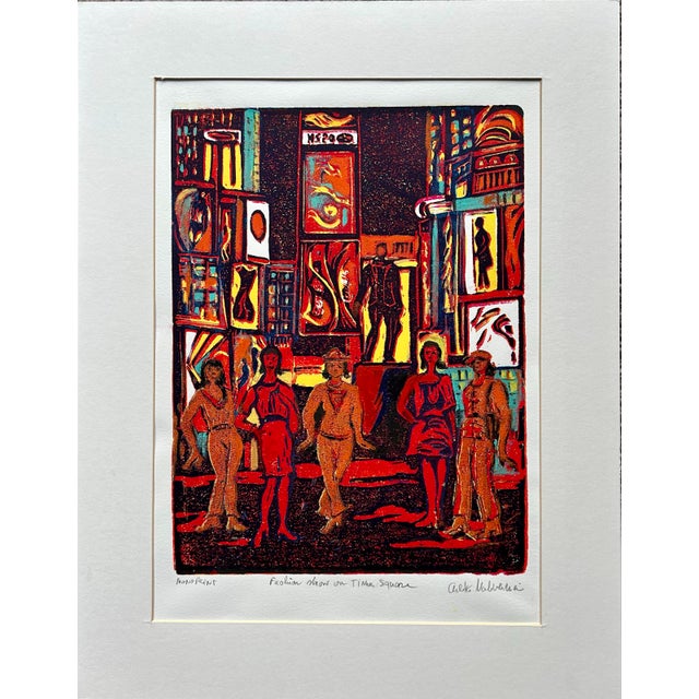 French Original Woodblock Mono Print Entitled ‘ Fashion Show on Times Square’ For Sale - Image 3 of 9