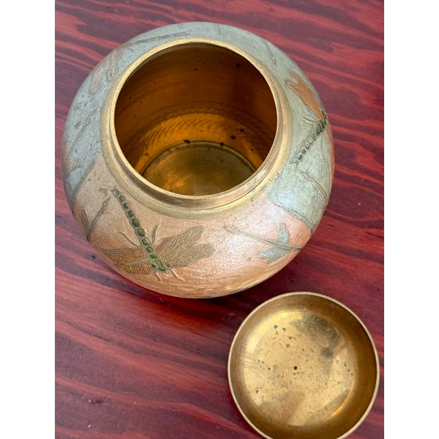 Late 20th Century Brass and Enamel Ginger Jar With Dragonfly and Peonies For Sale - Image 6 of 8