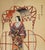 Japanese "Pictures of Noh" - 1922 Original Japanese Woodblock Print by Tsukioka Kôgyo For Sale - Image 3 of 7