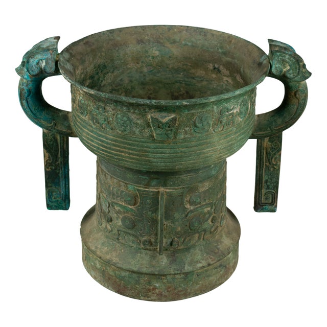 Large Archaic Bronze Gui Vessel with Taotie Beast For Sale