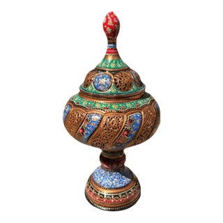 Vintage Hand Painted Openwork Copper Urn For Sale