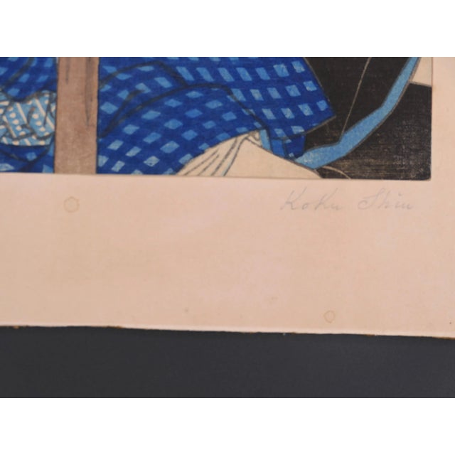 Two Samurai Fighting with a Stick - Original Woodcut by Kunichika Toyohara 1880s For Sale - Image 5 of 6