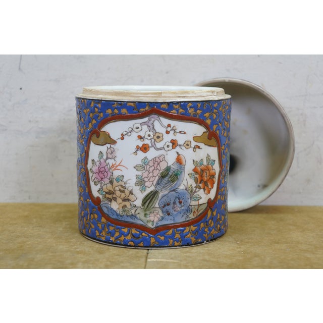 Blue 1970s Vintage Macau Export Polychrome Porcelain Lidded Jar Bird Peony Tea Caddy For Sale - Image 8 of 16