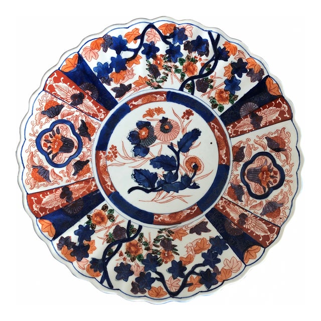 Antique Japanese Imari Charger With Lobed Scalloped Edges For Sale