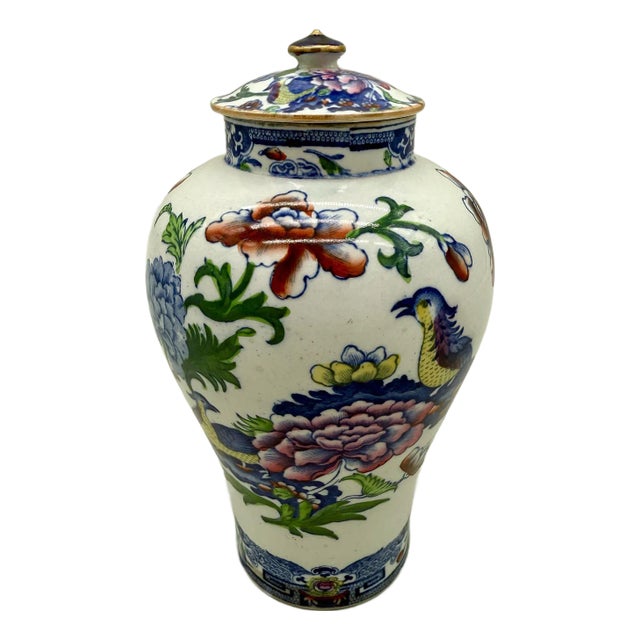 Early Mason’s Patent Ironstone Lidded Jar “B 9799” Pattern, Circa 1815–1820 For Sale