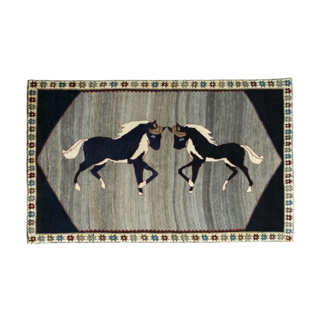 Gabbeh Nomad Horse Design Rug For Sale - Image 11 of 11