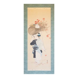 "Oharame" by Ogata Kaho, Meiji to Taisho Era Japanese Silk Painting in Wooden Case For Sale
