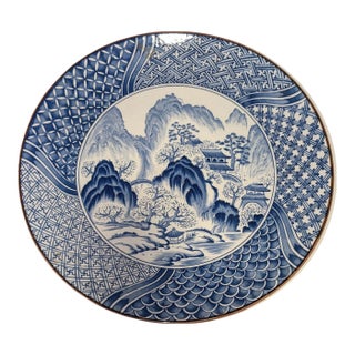 Large 14.5" Japanese Arita Blue and White Porcelain Landscape Charger Plate For Sale