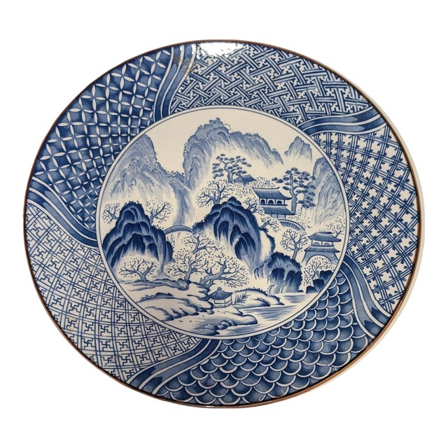 Large 14.5" Japanese Arita Blue and White Porcelain Landscape Charger Plate For Sale