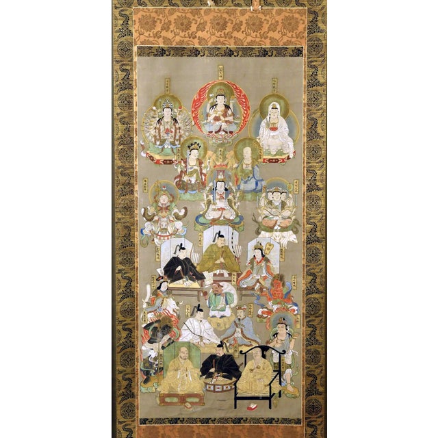 Japanese Silk Suijaku Scroll Nyorai-Kojin with Mixed Buddhism and Shinto Deities For Sale - Image 11 of 12