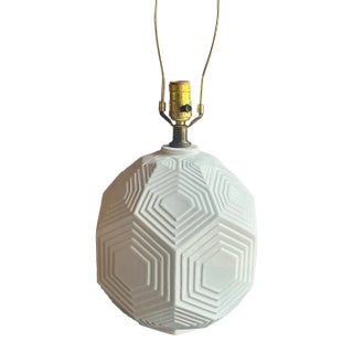 Mid Century Modern Geometric Table Lamp For Sale