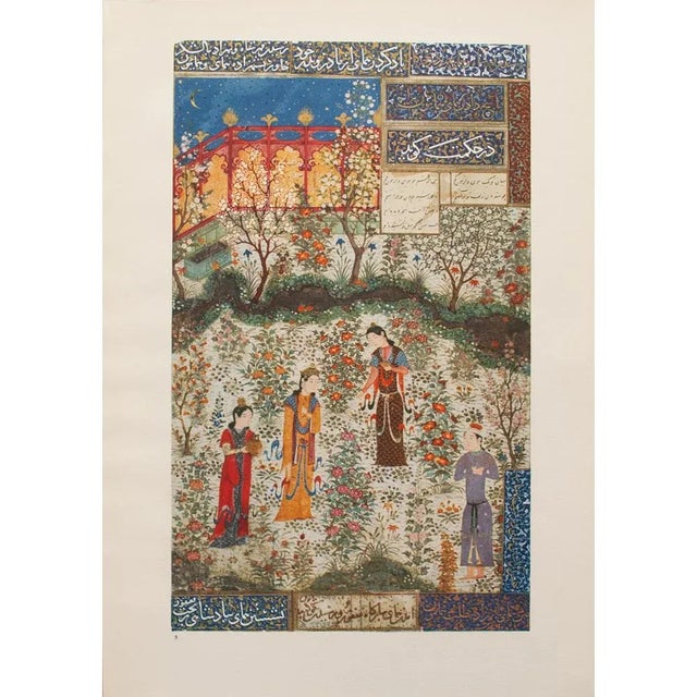 An excellent vintage First Edition full-color offset lithograph, print, after The First Meeting of the Iranian Prince...