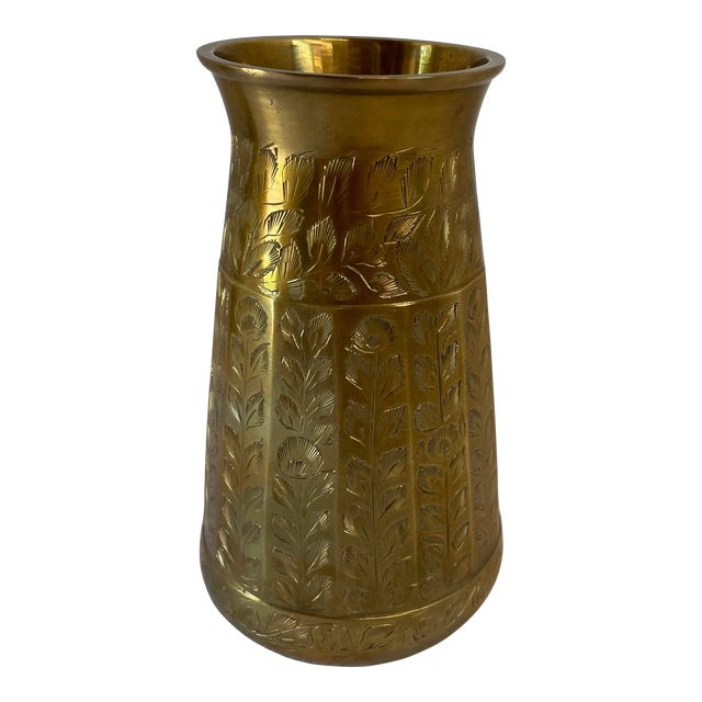Vintage Etched Brass Vase Chairish