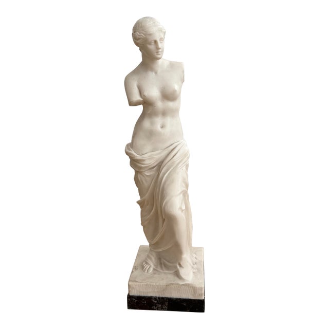 Vintage Venus De Milo Statue on Brecciated Marble Base - 12.5" For Sale