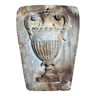 Antique Neoclassical French Decorative Architectural Bas-Relief Cast Plaster Workshop Sample, High Relief Urn Motif For Sale