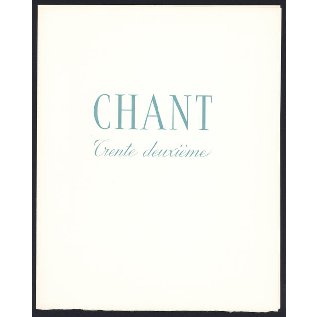 1960s 1963 Dalí Divine Comedy Engraving Paradis Chant 32 "Archange Gabriel" (Archangel Gabriel) For Sale - Image 5 of 9