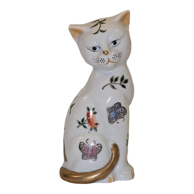 Vintage Andrea by Sadek Hand Painted Cat Figurine For Sale