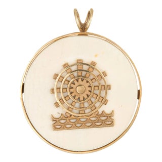 Vintage 1978 Paddle Wheel Pendant Steamboat Charm 14 Karat Yellow Gold Jewellery For Sale