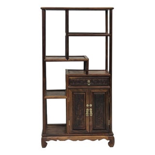 Chinese Brown Rosewood Rectangular Small Curio Display Stand For Sale