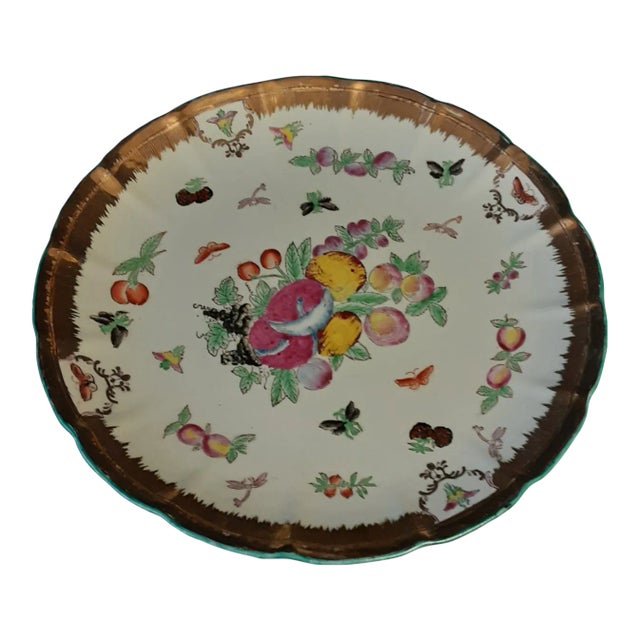 Vintage Chinese Large Footed Fruit Tray For Sale