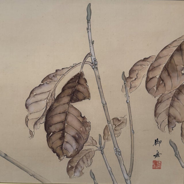 Mimoto, Songbird, 1970s, Silk Painting, Framed For Sale - Image 6 of 11