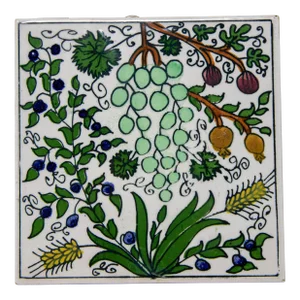 Vintage Jerusalem Ceramic Tile Handcrafted in Palestine Wall Decor