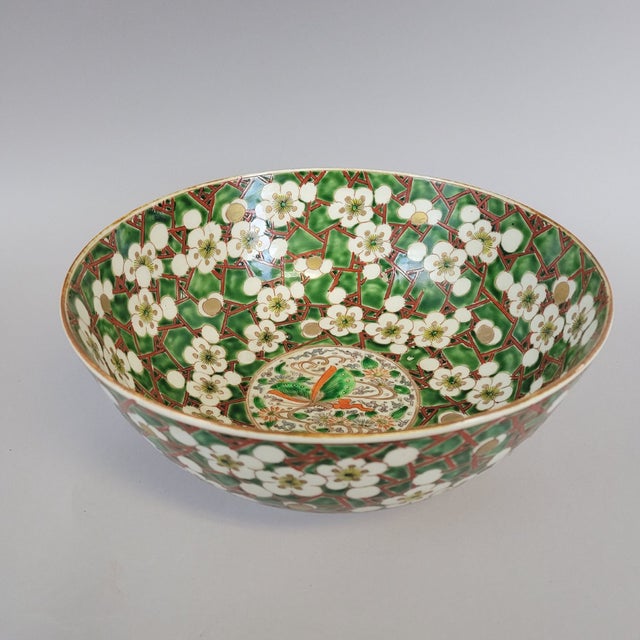Large Antique Japanese Kutani Cherry Blossom Bowl With Butterfly Medallion For Sale In Raleigh - Image 6 of 9