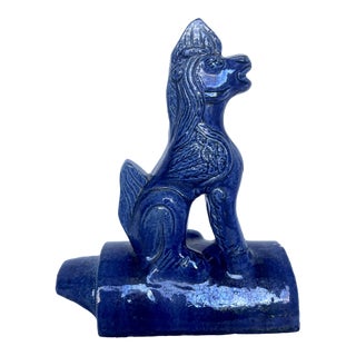 • Vintage Chinese Cobalt Blue Glazed Figural Architectural Roof Tile Guardian Beast - 8" For Sale