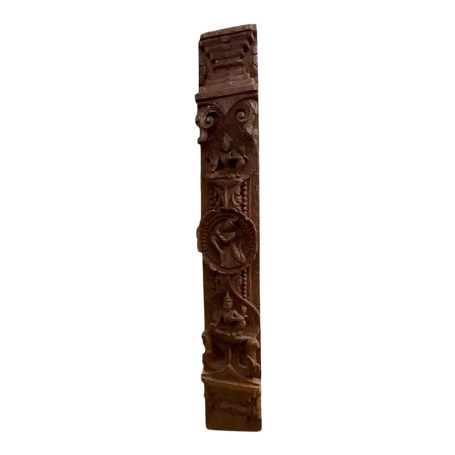 18th Century Tibetan Temple Door Frame Architectural Element For Sale
