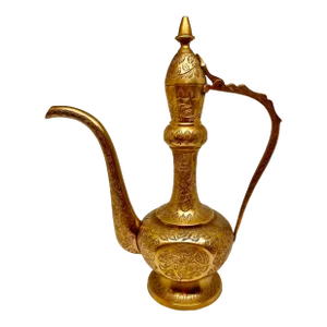 Vintage Mid 20th Century Solid Brass Hand Etched Engraved Ewer Pitcher