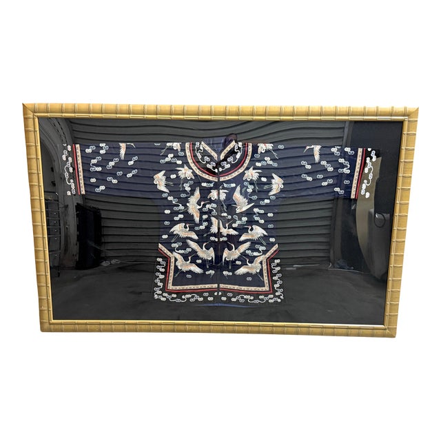Framed Chinese Silk Embroidered Robe Flying Cranes & Auspicious Clouds For Sale