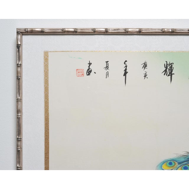 20th C. Chinese Export Pair of Peacocks and Flowers Painting For Sale In Sacramento - Image 6 of 18