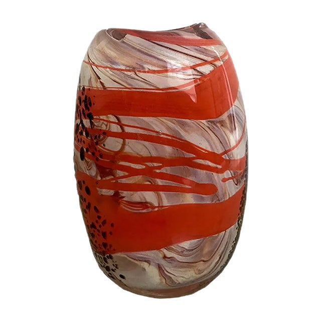 Vintage Art Deco Murano Vase, 1940s For Sale
