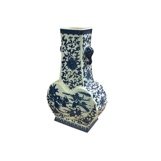 Traditional Oriental Blue White Heart Shape Flat Floral Elephant Ring Porcelain Vase For Sale - Image 3 of 12
