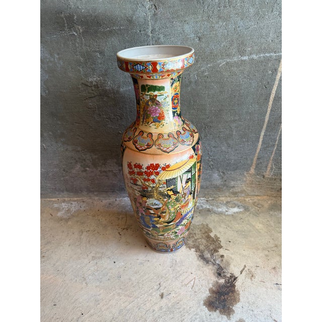 24" 20th Century Vintage Asian Satsuma Double Sided Floor Vase Fantastic Excellent condition no damages This 24" 20th...