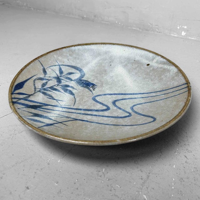 Earthenware Seto Ware Plate, Japan, 1960s For Sale - Image 10 of 14