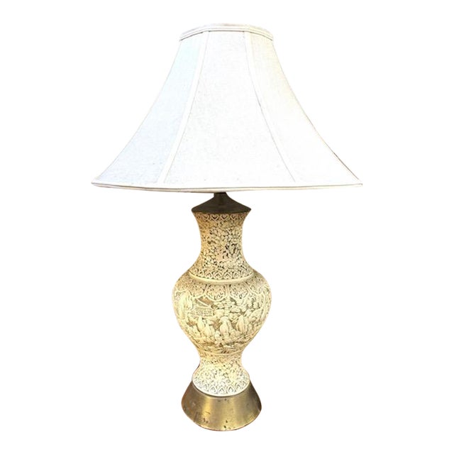 Early Mid Century Incised, Carved Chalkware Asian Lamp For Sale