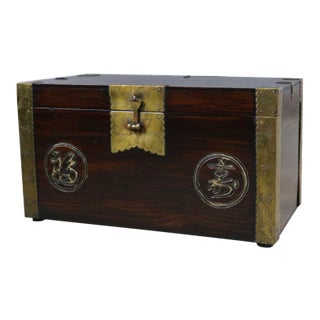 Antique Korean Trunk Chest or Box Circa 1920s With Luck and Longevity Characters For Sale