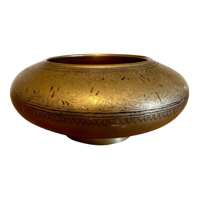 Vintage Etched and Enameled Brass Vase For Sale