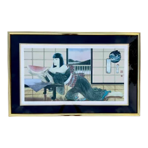 Vintage Muramasa Kudo, Watermelon, Printer Proof Screenprint, Signed and Numbered in Pencil.