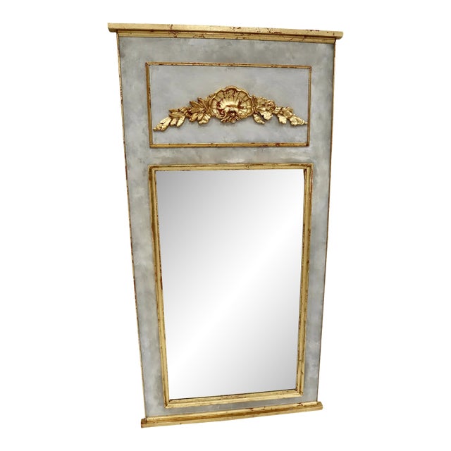 French Trumeau Mirror With Giltwood Carved Gold Leaf Shell and Leaf Swags Pediment For Sale