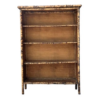 Vintage Tortoise Bamboo Etagere For Sale