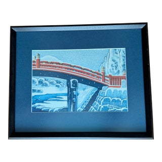 Framed Hasui Kawase Woodblock Print "Sacred Bridge at Nikkō" - Vintage 1970s Shin-Hanga Snow Scene For Sale