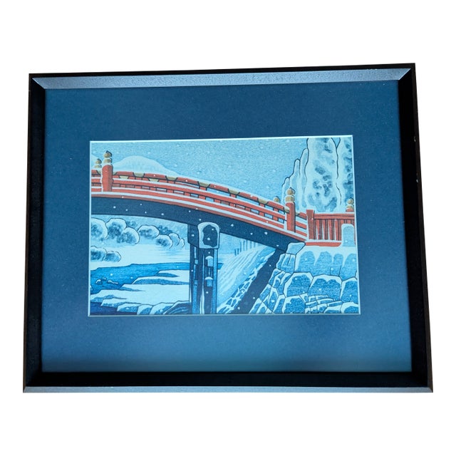Framed Hasui Kawase Woodblock Print "Sacred Bridge at Nikkō" - Vintage 1970s Shin-Hanga Snow Scene For Sale
